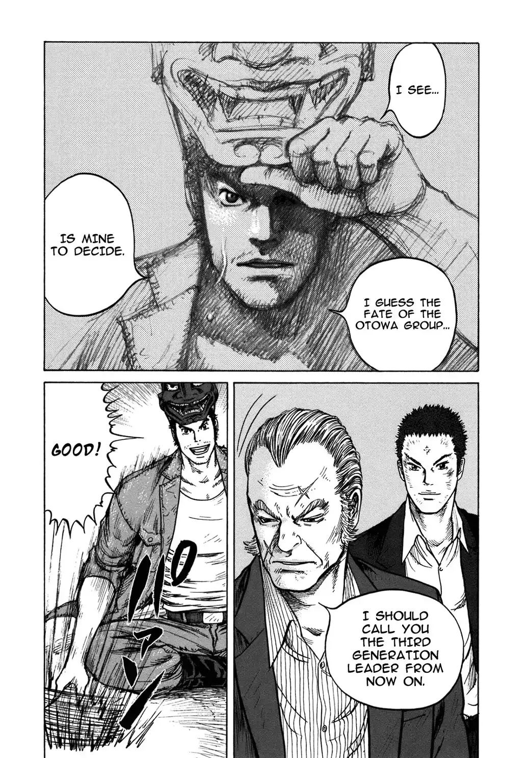 ReMember (KING Gonta) Chapter 21 16